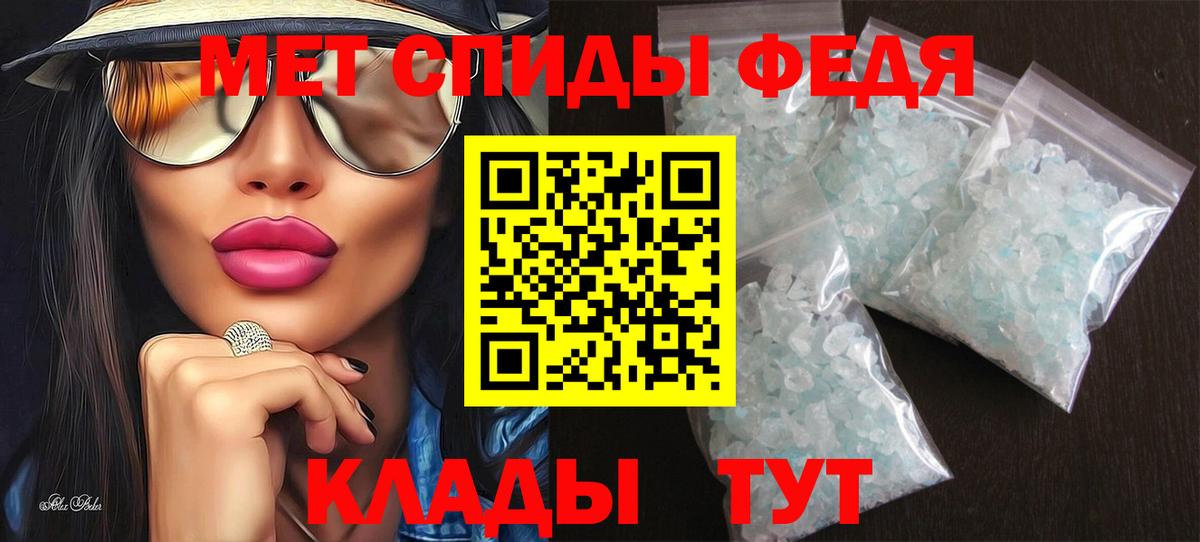 Бошки Шишки  Cocaine  Вход с VPN  Павлово  ГАШ  МЕФ  