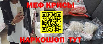 МДПВ Обнинск