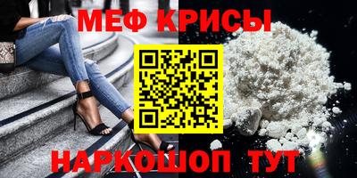 соль курить ск Пенза