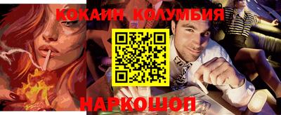 амф Первоуральск