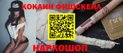 MDMA Нягань