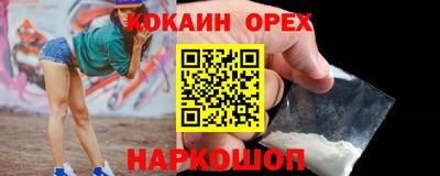 амф Первоуральск