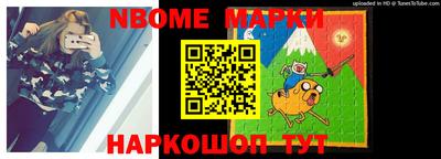 амф Первоуральск