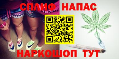 амф Первоуральск