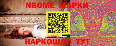 МДПВ Обнинск