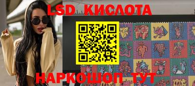 MDMA Нягань