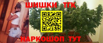 амф Первоуральск