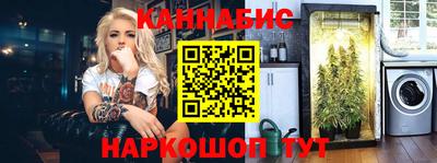 МДПВ Обнинск
