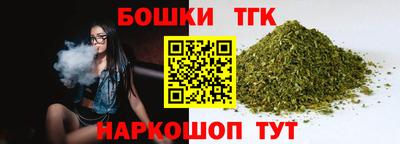 амф Первоуральск