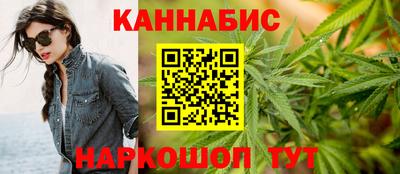мефедрон VHQ Партизанск