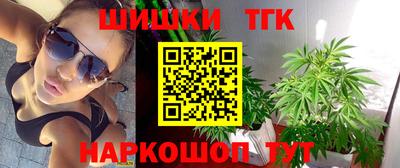 амф Первоуральск