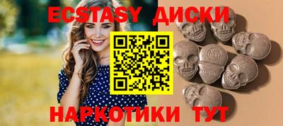 МДПВ Обнинск