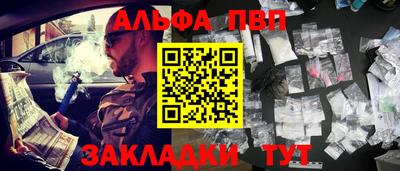 MDMA Нягань