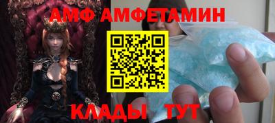 соль курить ск Пенза