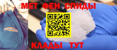 амф Первоуральск