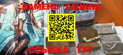амф Первоуральск