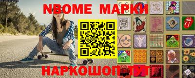 амф Первоуральск