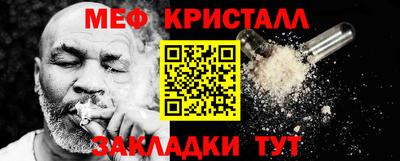 МДПВ Обнинск
