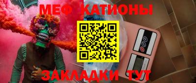 МДПВ Обнинск