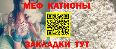 соль курить ск Пенза