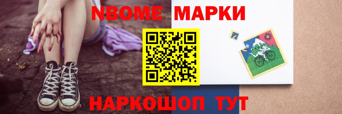 А ПВП Павлово